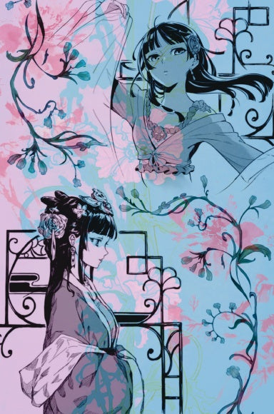 Book Cover Variant Thumbnail